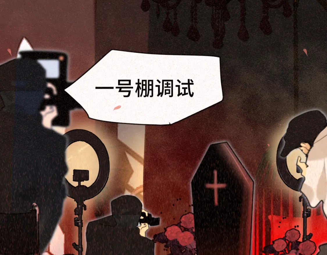 第85话 布鲁斯的愿望87