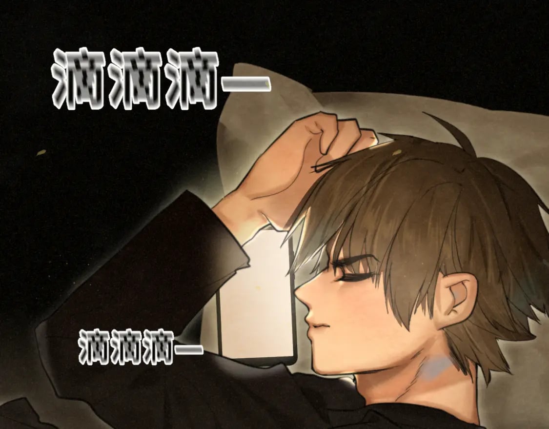 第88话深夜的偷偷摸摸19