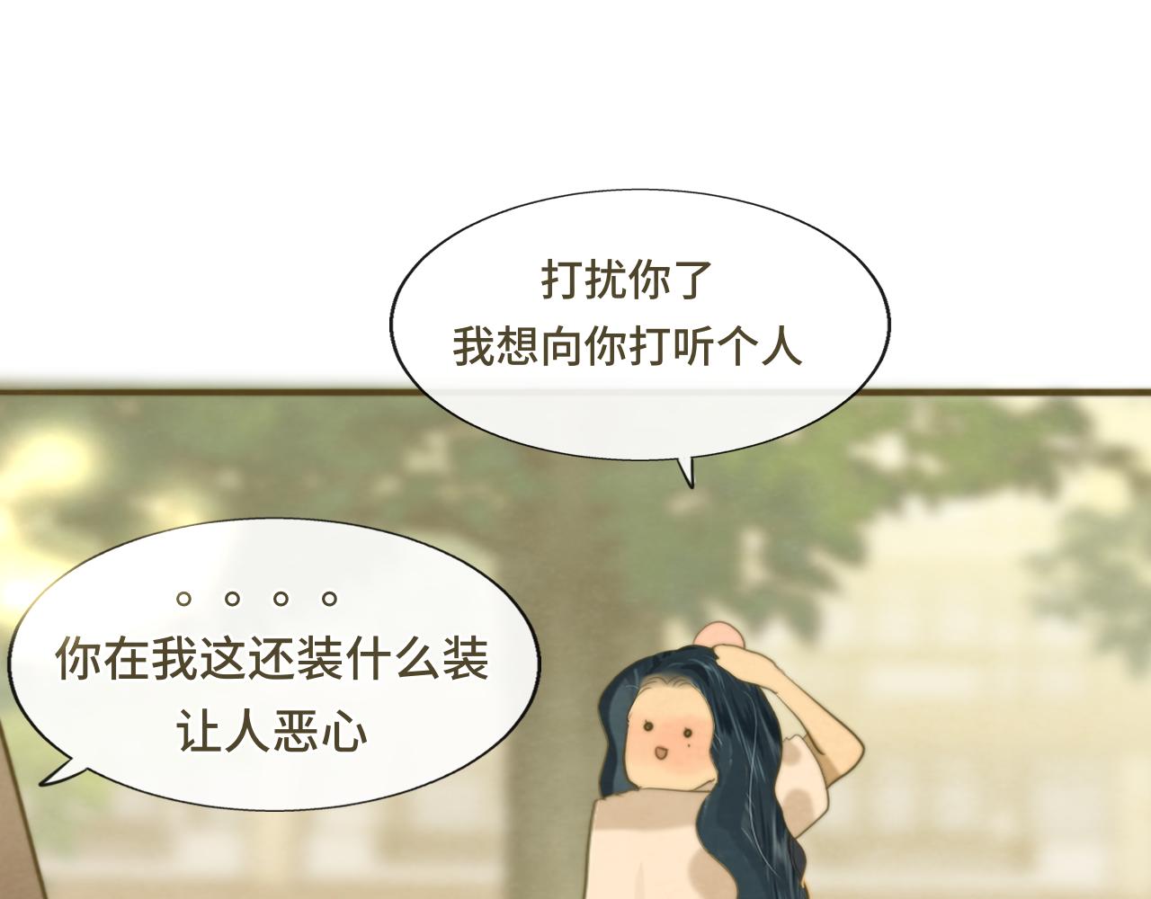 第62话天使与恶魔107