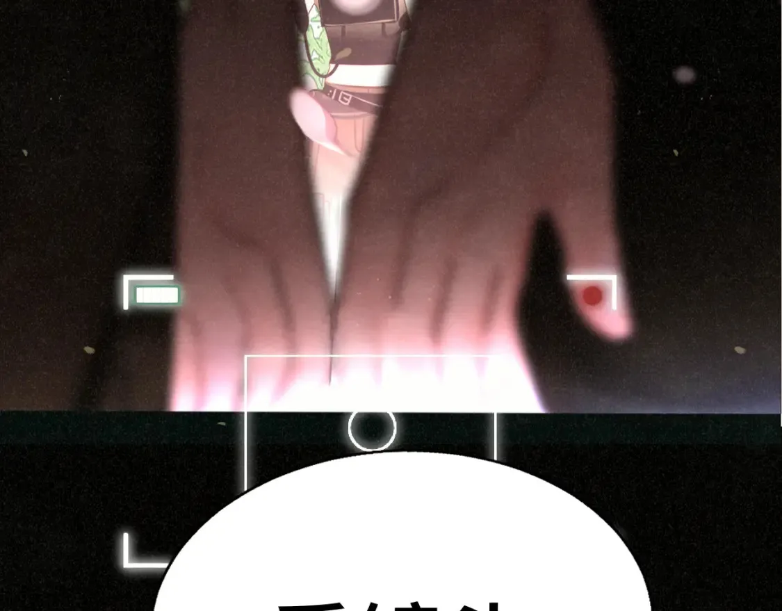 第116集炽热是青春的花语161
