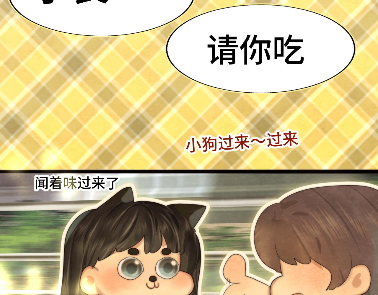 第75话 妈妈们的修罗场7