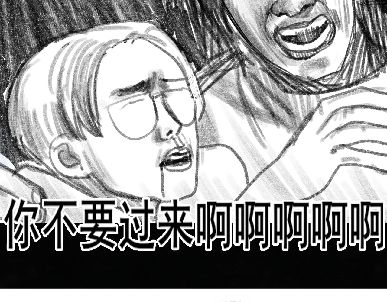 第59集辣妹身材速成156