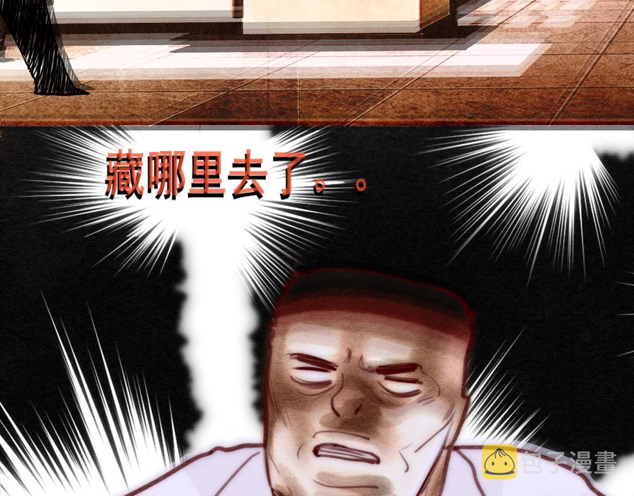 第53话变质巧克力（下）114