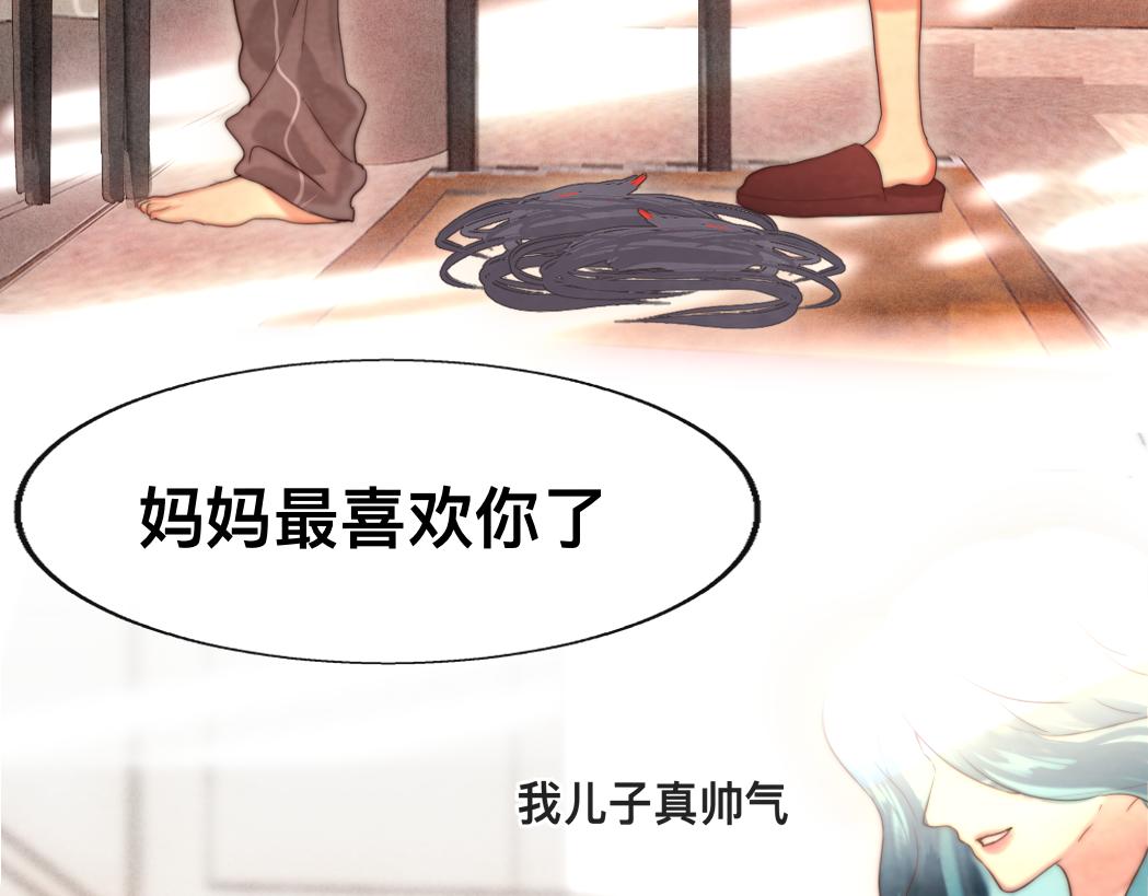 第72话  再见，蓝晴晴178