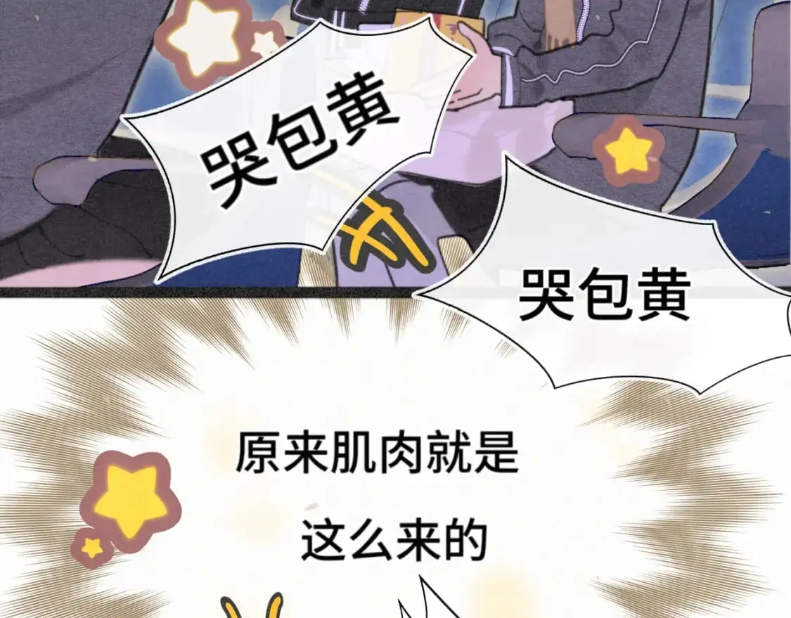 106体检要脱光？？148