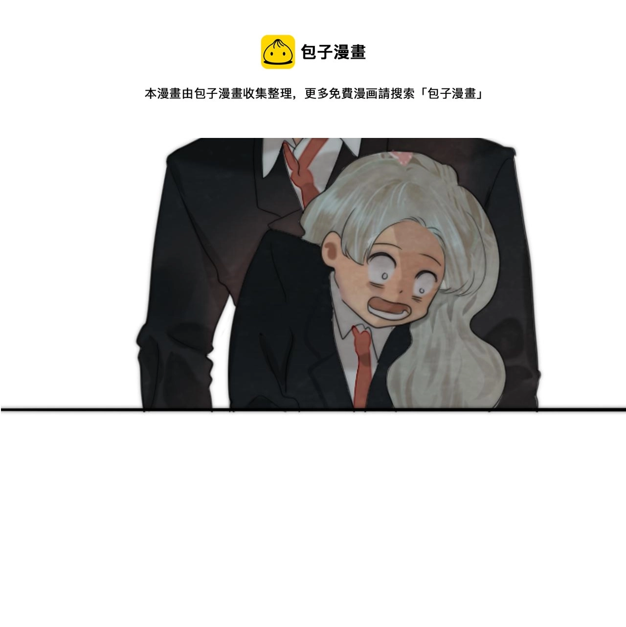 第54话 可怕的良小小104