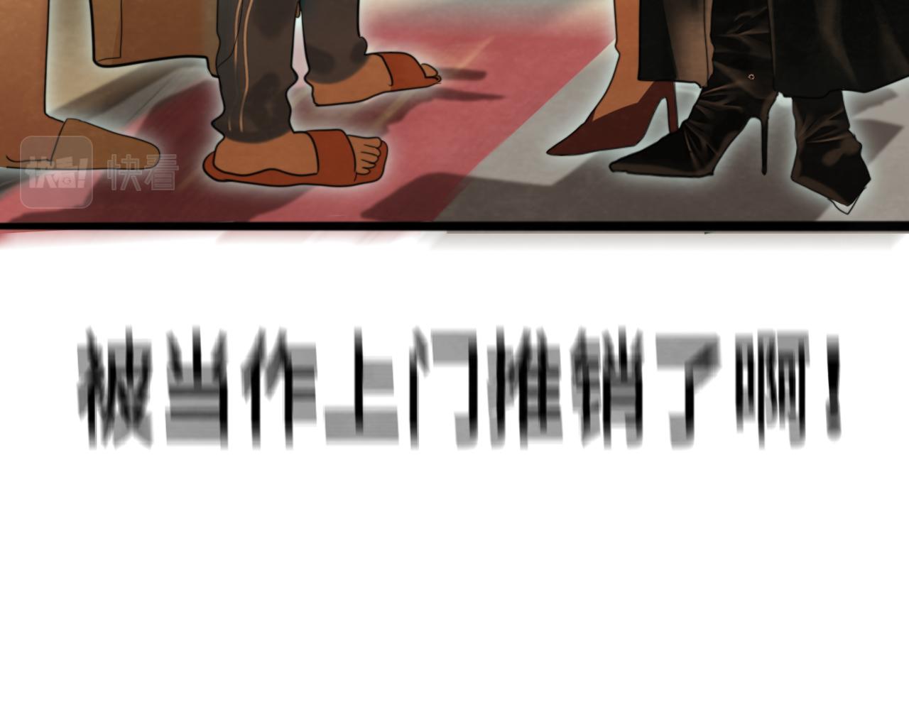 第75话 妈妈们的修罗场69