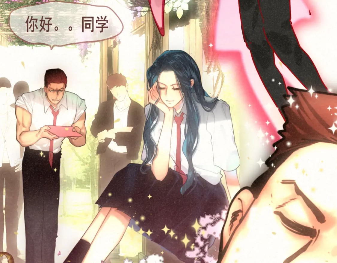 第87浪子回头金不换？103