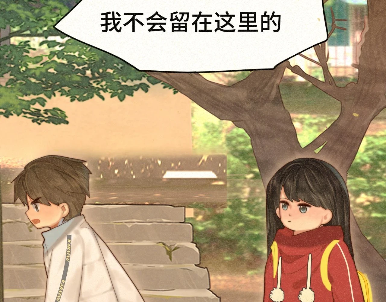 第80话烟花绽放的秘密74