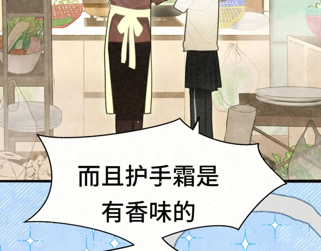 第107话女儿要富养14