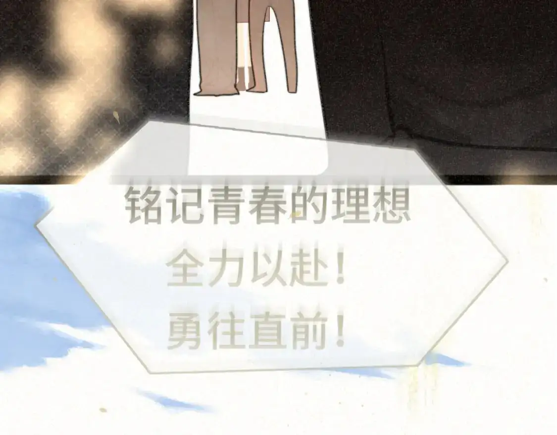 110话 生活破破烂烂小狗缝缝补补117
