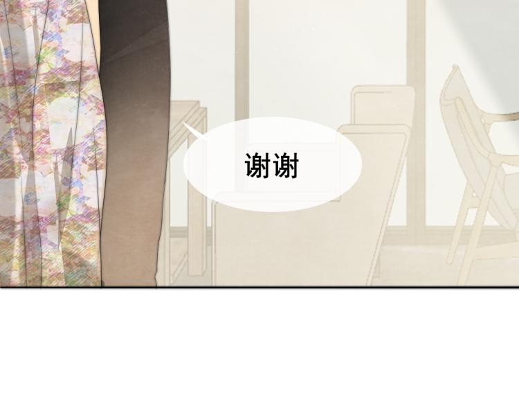 第34话 没有男人配得上我姐姐198
