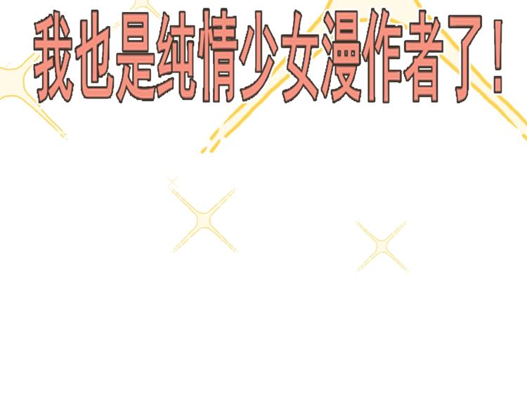 第35话 公主和女王220
