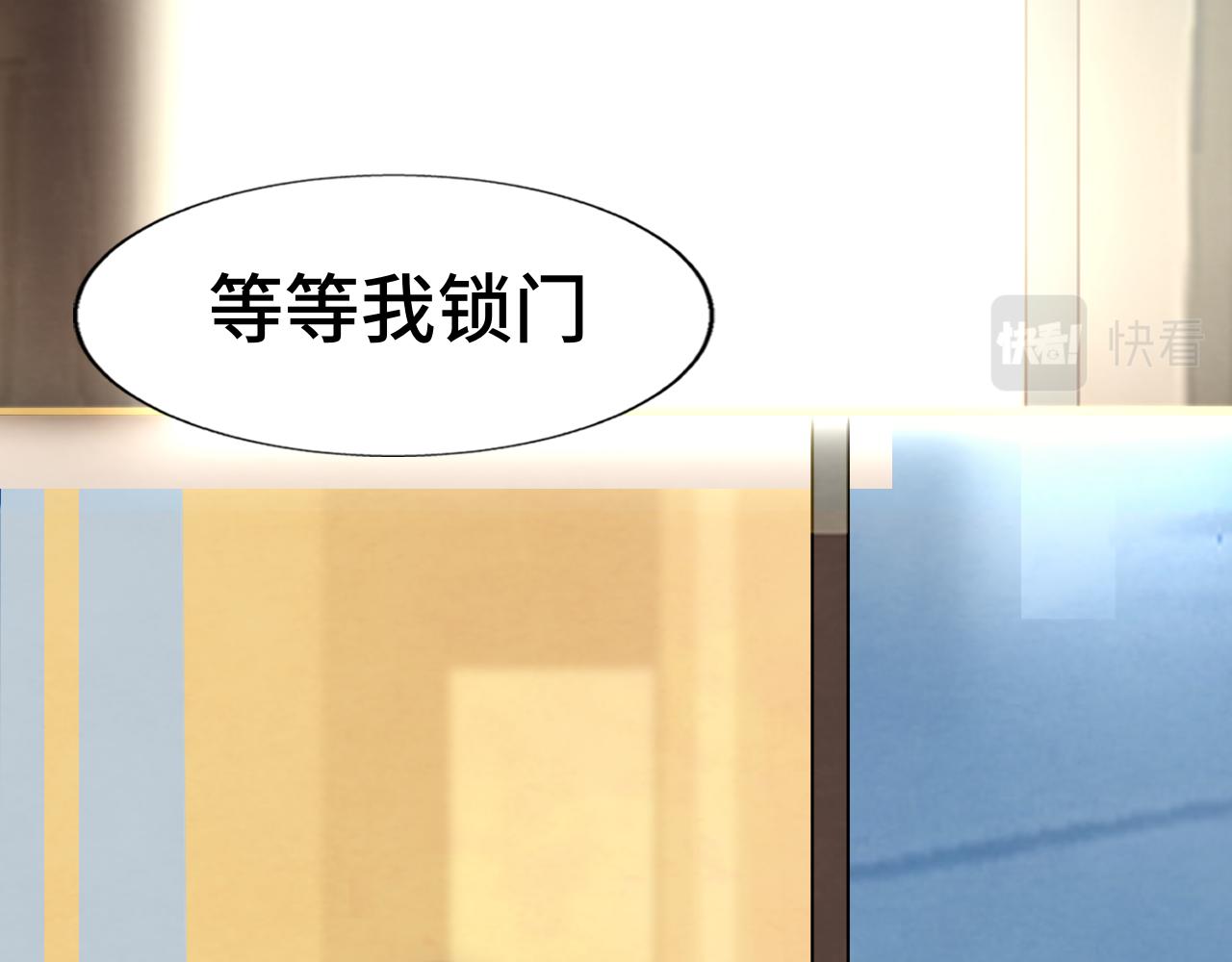 第61集 做饭给你吃29