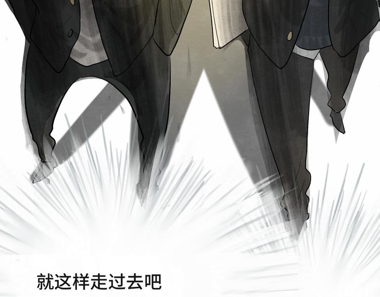 第15话 让人无法抗拒的软妹29