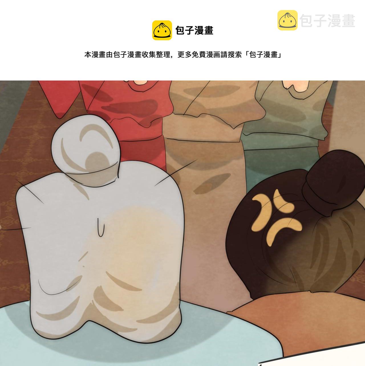 40+41话我们的相遇命中注定188