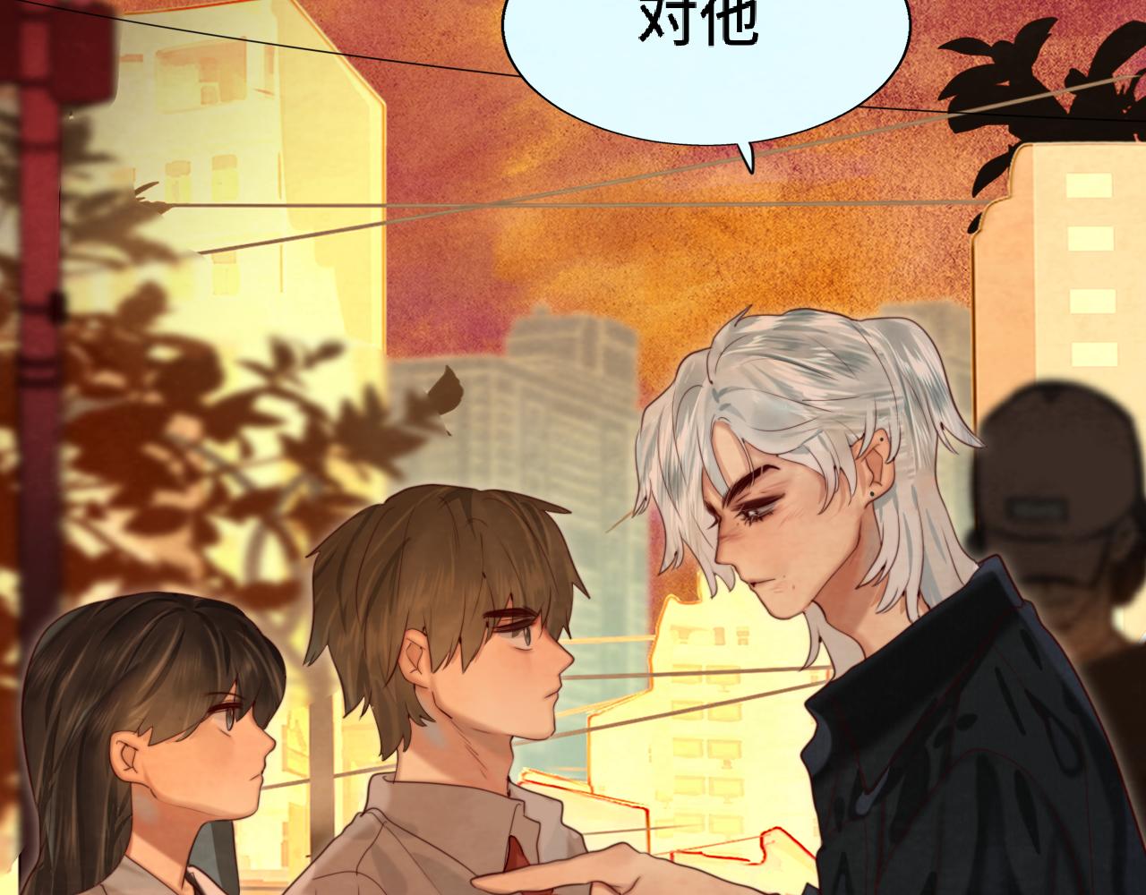 第71话 后劲29