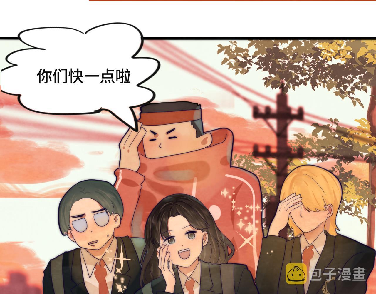 第47话 主仆协议？153
