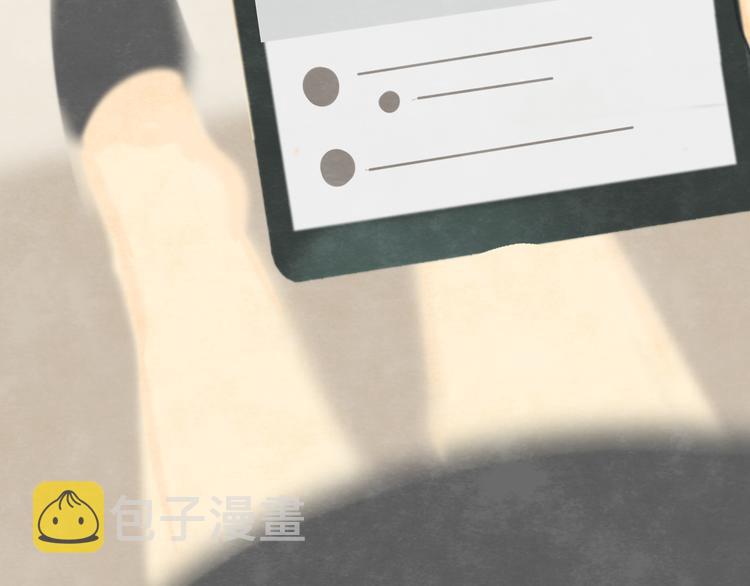 第29话 我们是坏小孩73