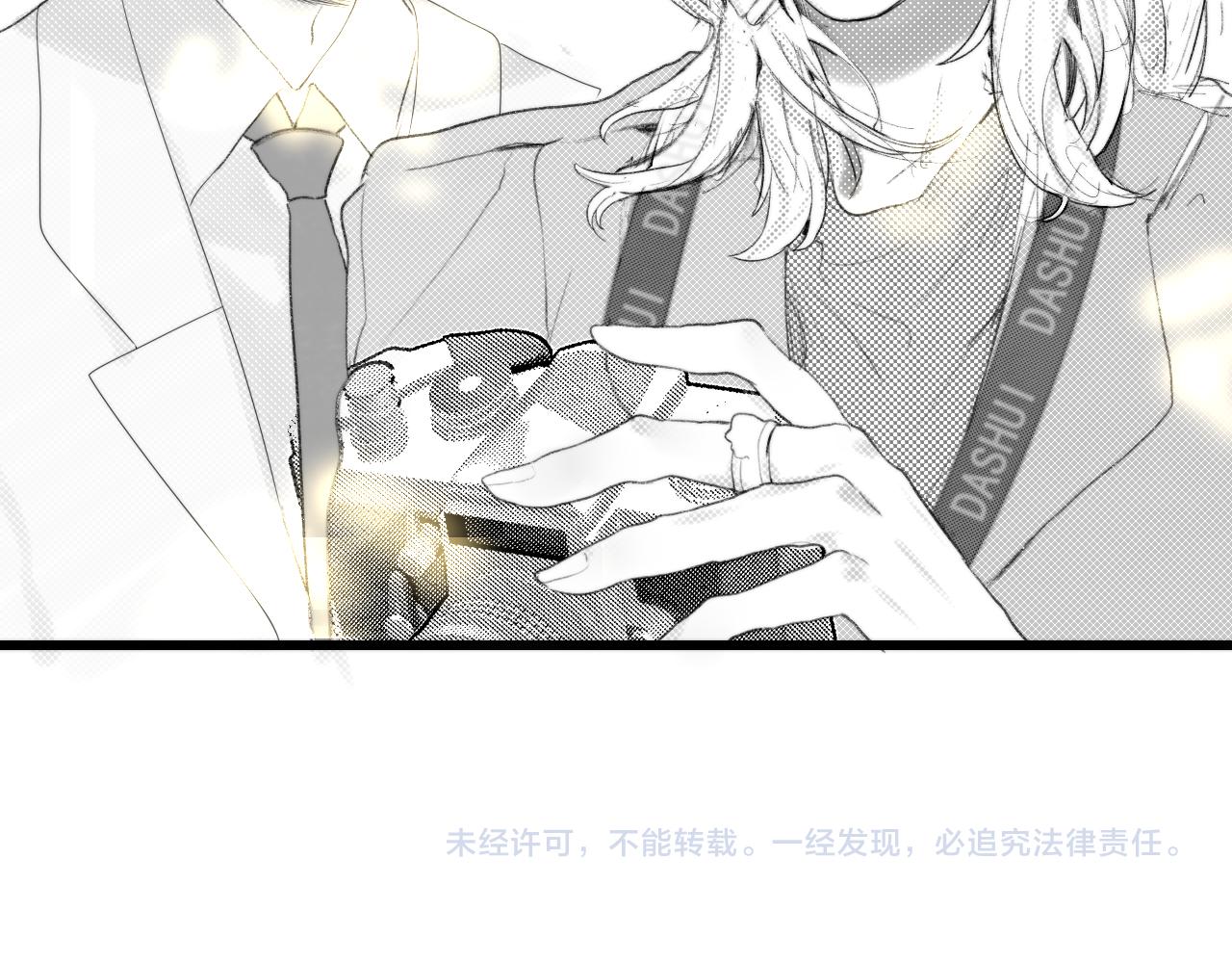 第58集 劲爆家长会149