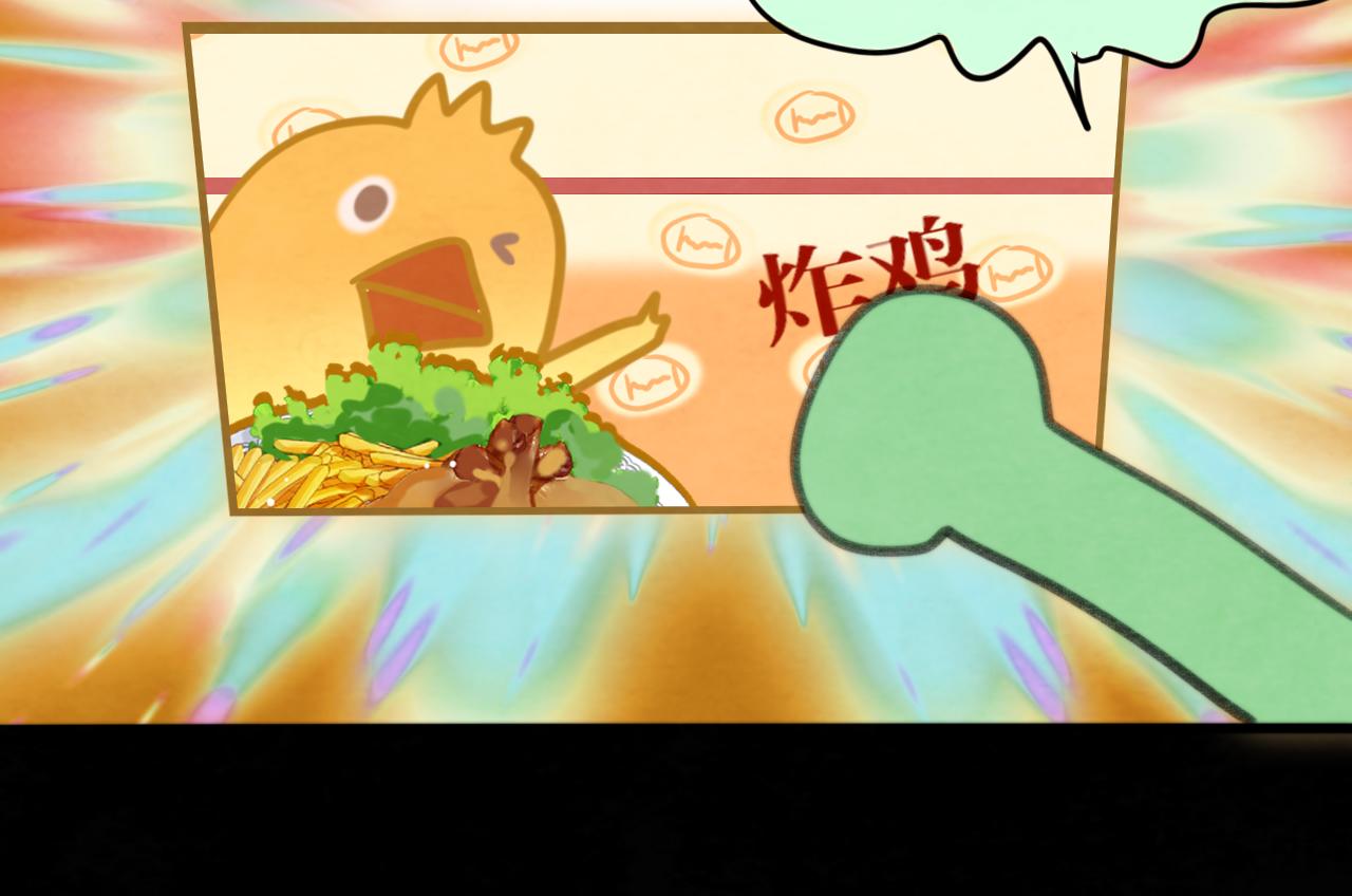 第73话 信息的填补和送达57