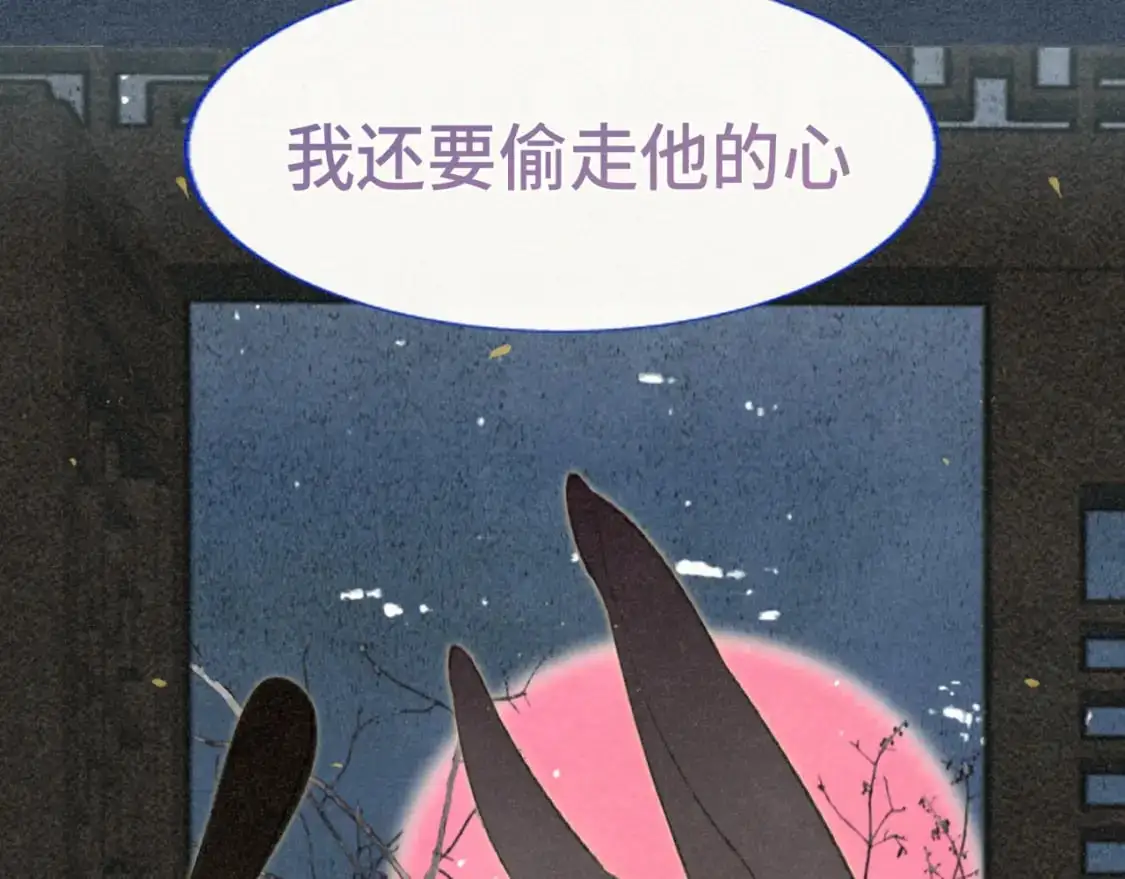 105月饼要吃正版的74