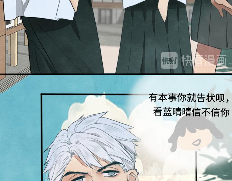 30 误会92