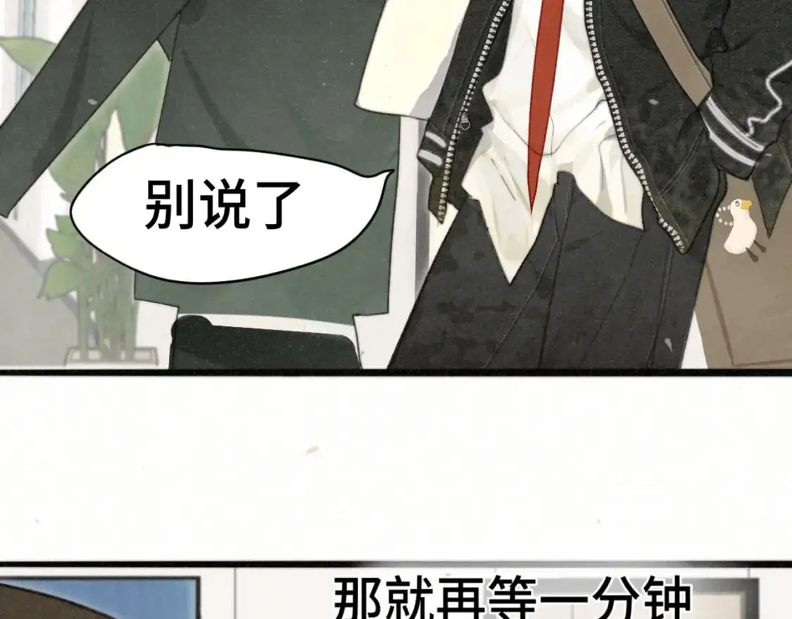 106体检要脱光？？110