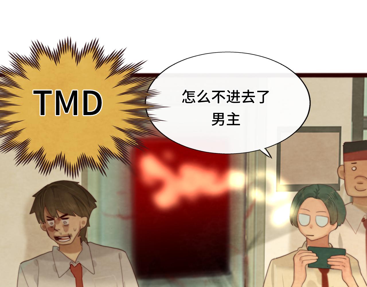 第71话 后劲185
