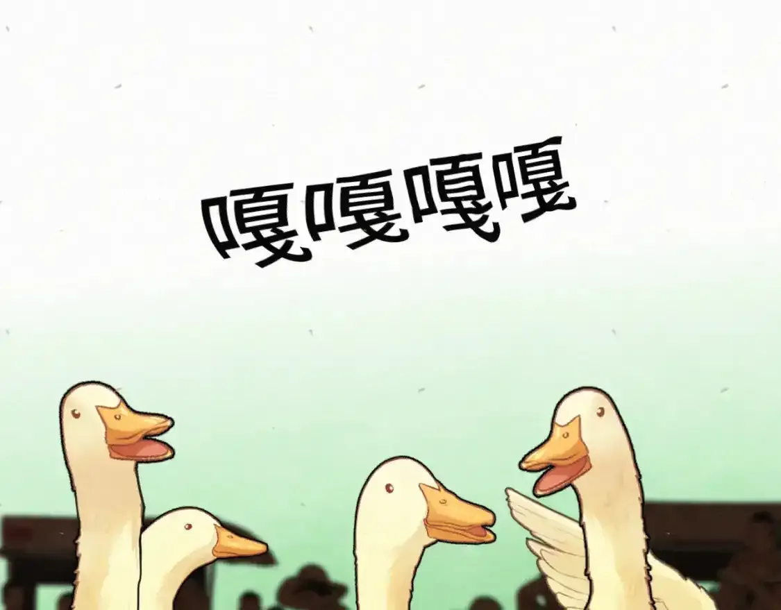 113炸裂的高考礼物39