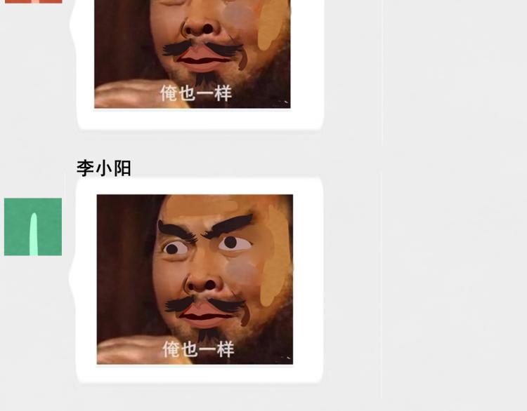 第37话夏天就是西瓜朋友和烟花1