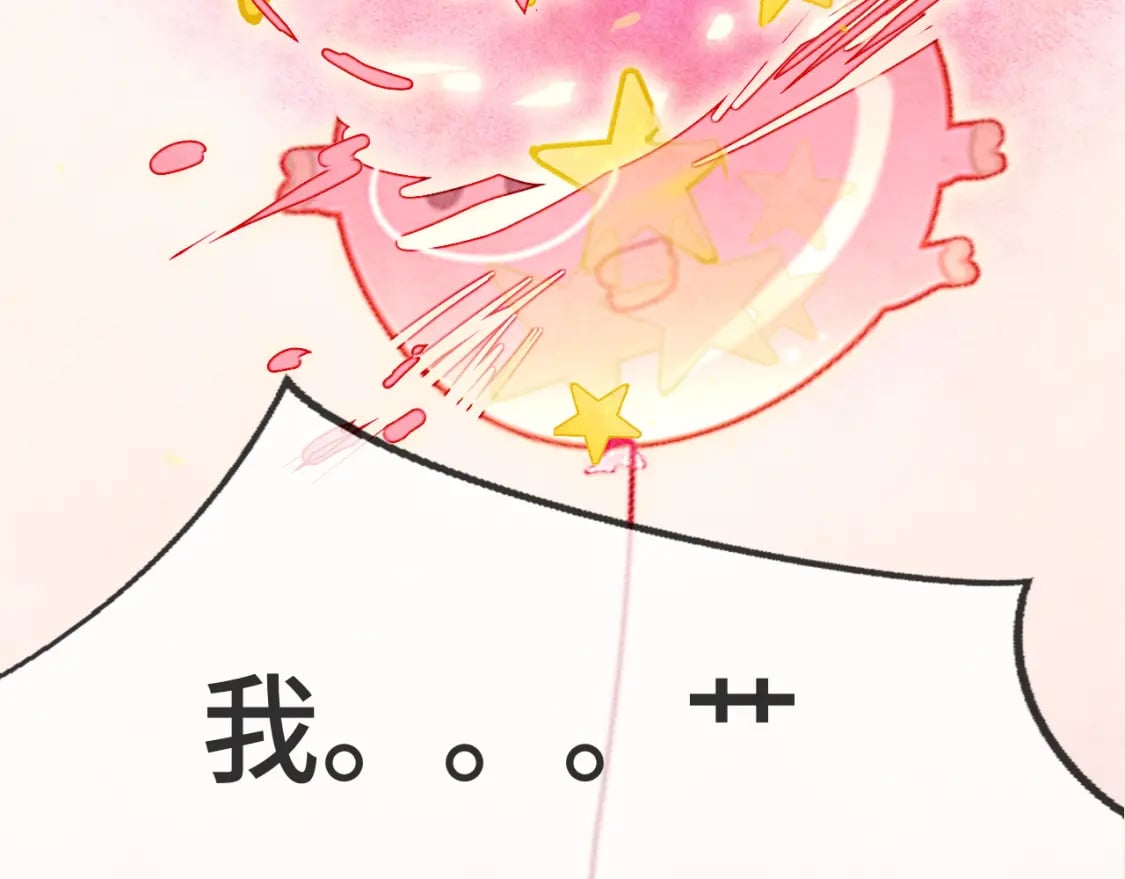 103春梦降临158