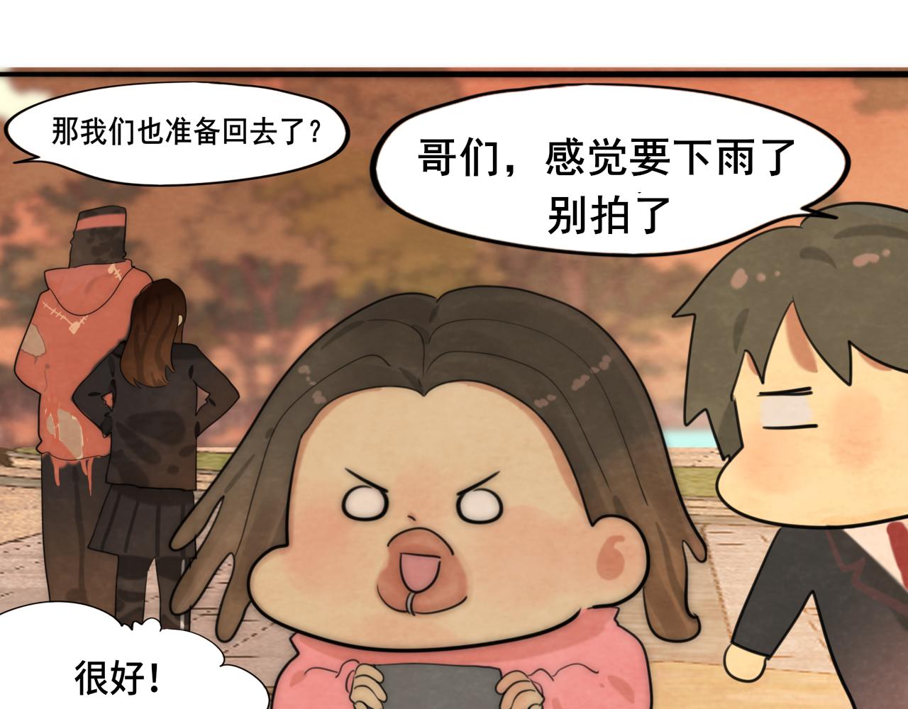 第48话中华文化138