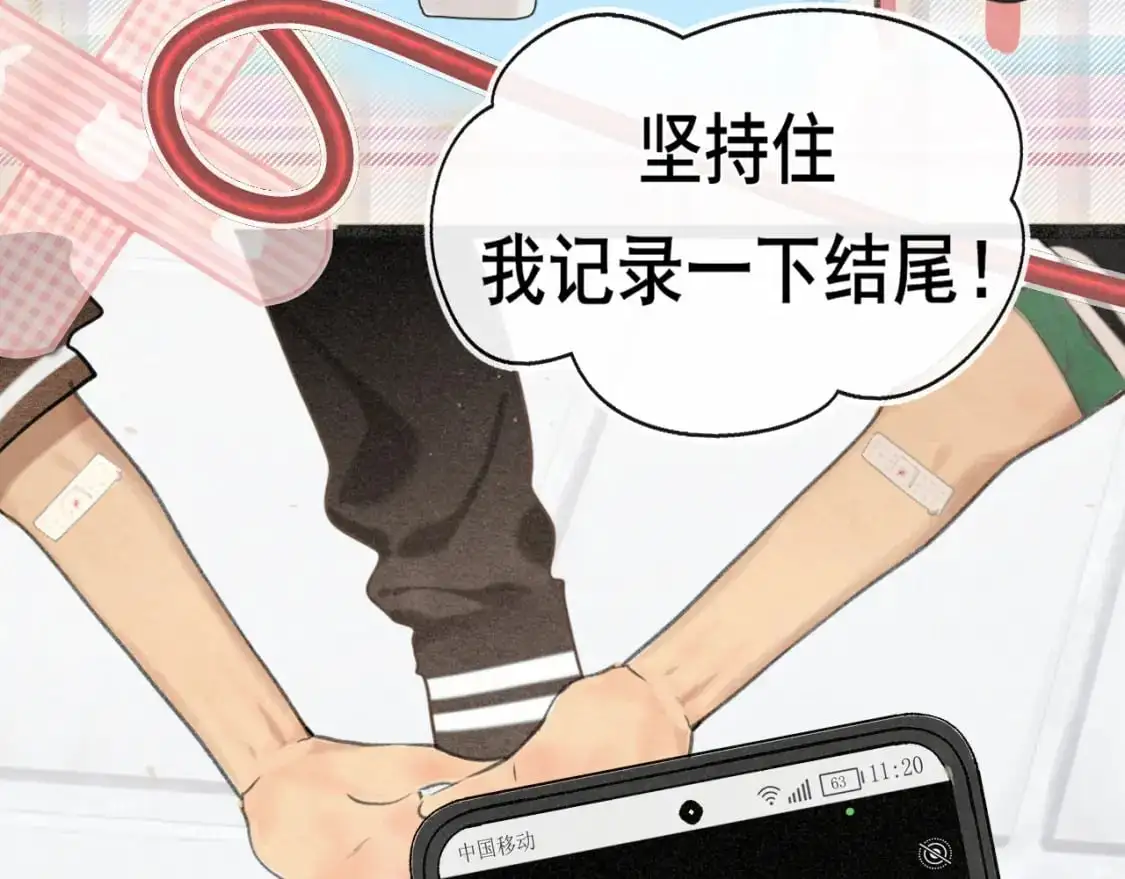 106体检要脱光？？137