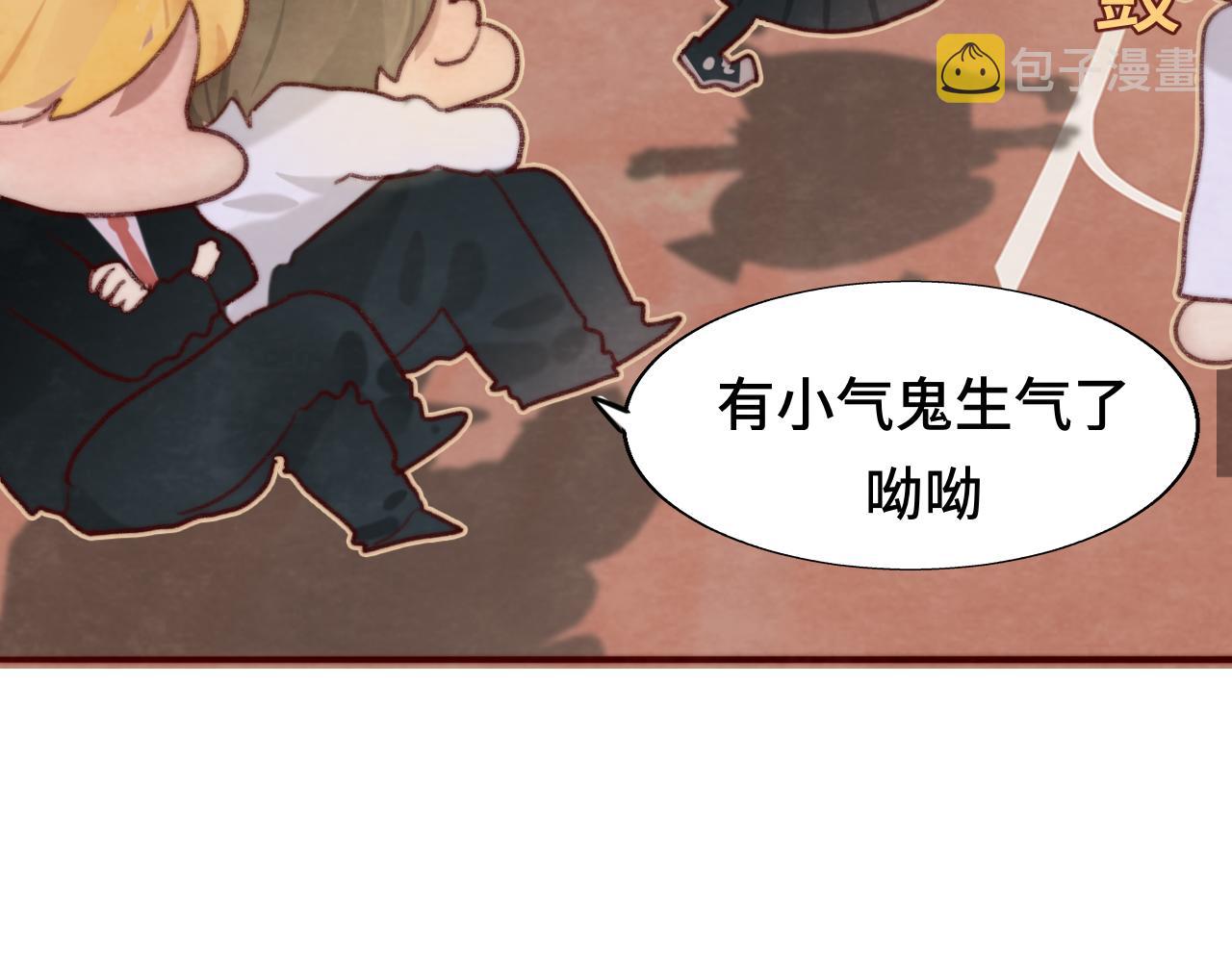 第53话变质巧克力（下）25