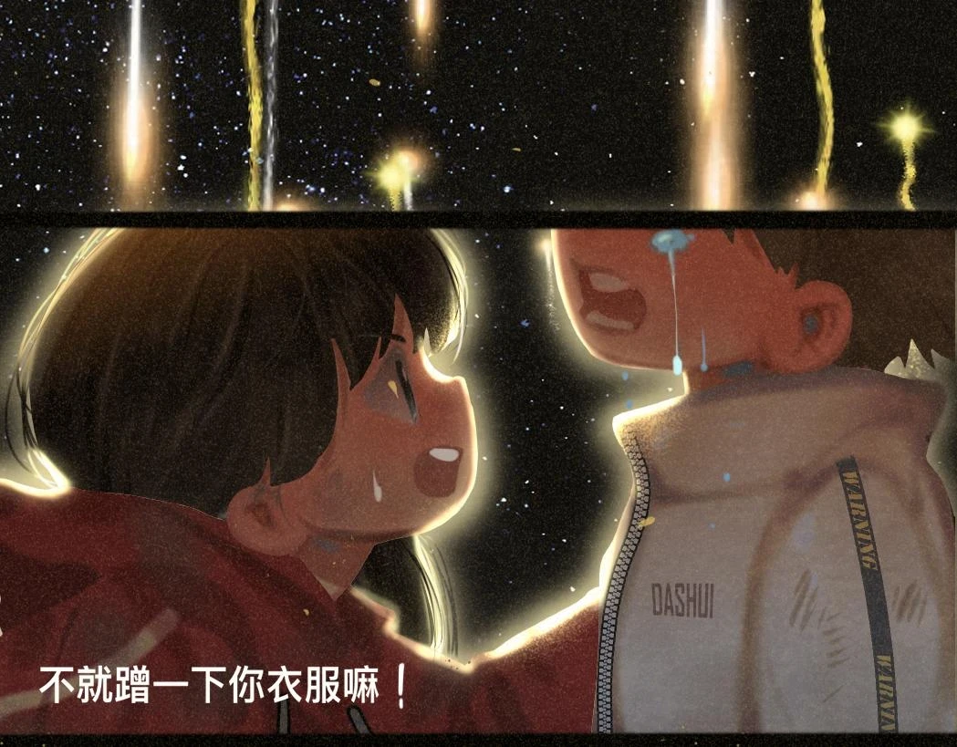 第80话烟花绽放的秘密124