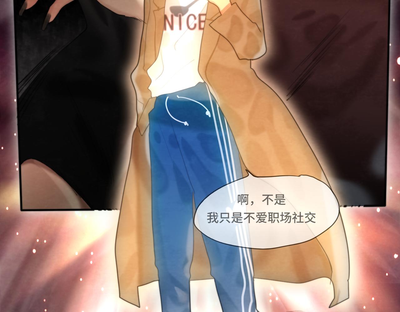 第75话 妈妈们的修罗场95