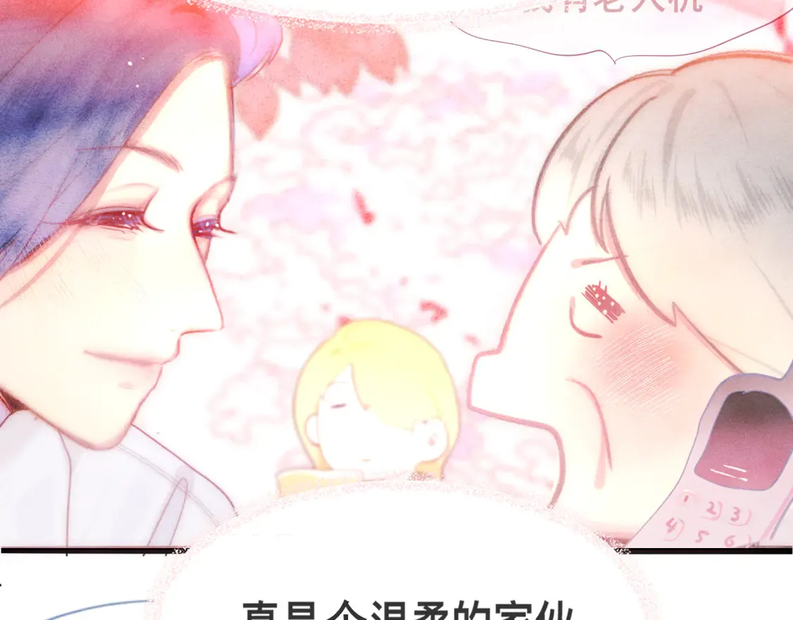 第118话 第一道考题119