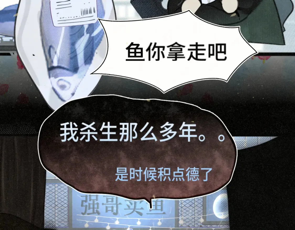第107话女儿要富养101
