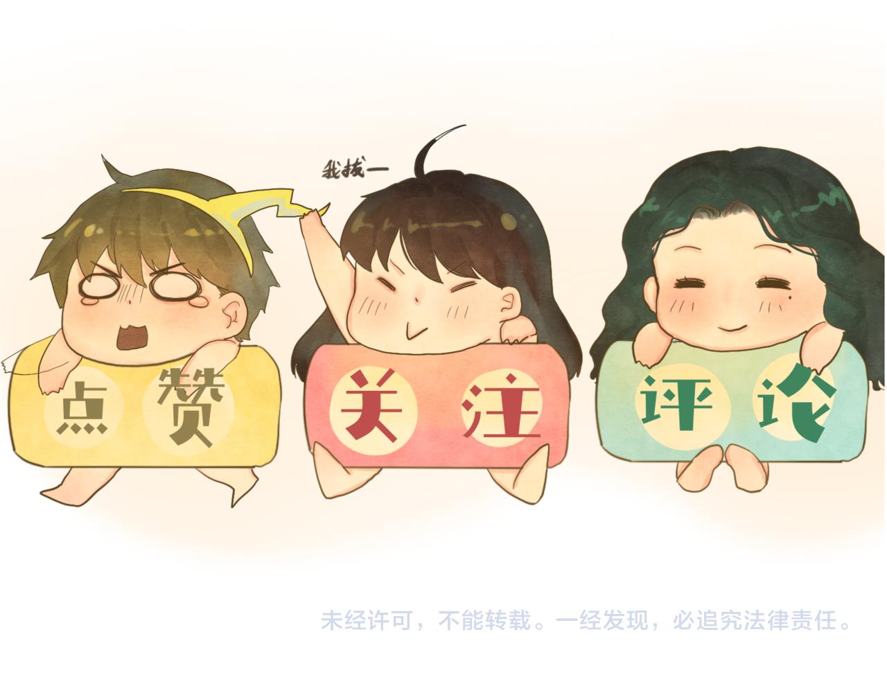第39话命运的相遇149