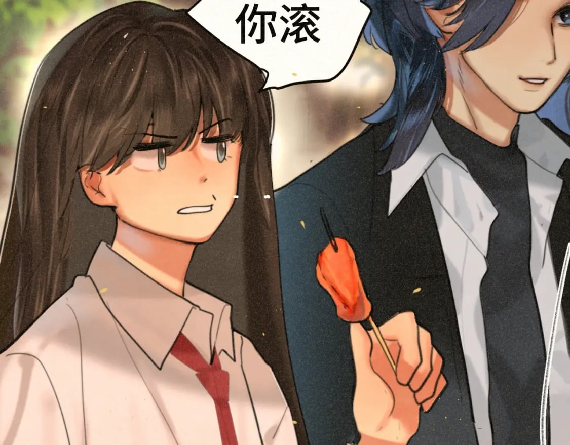 第84话情窦初开47