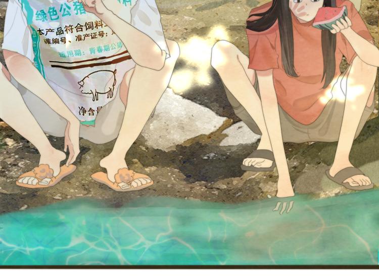第37话夏天就是西瓜朋友和烟花108