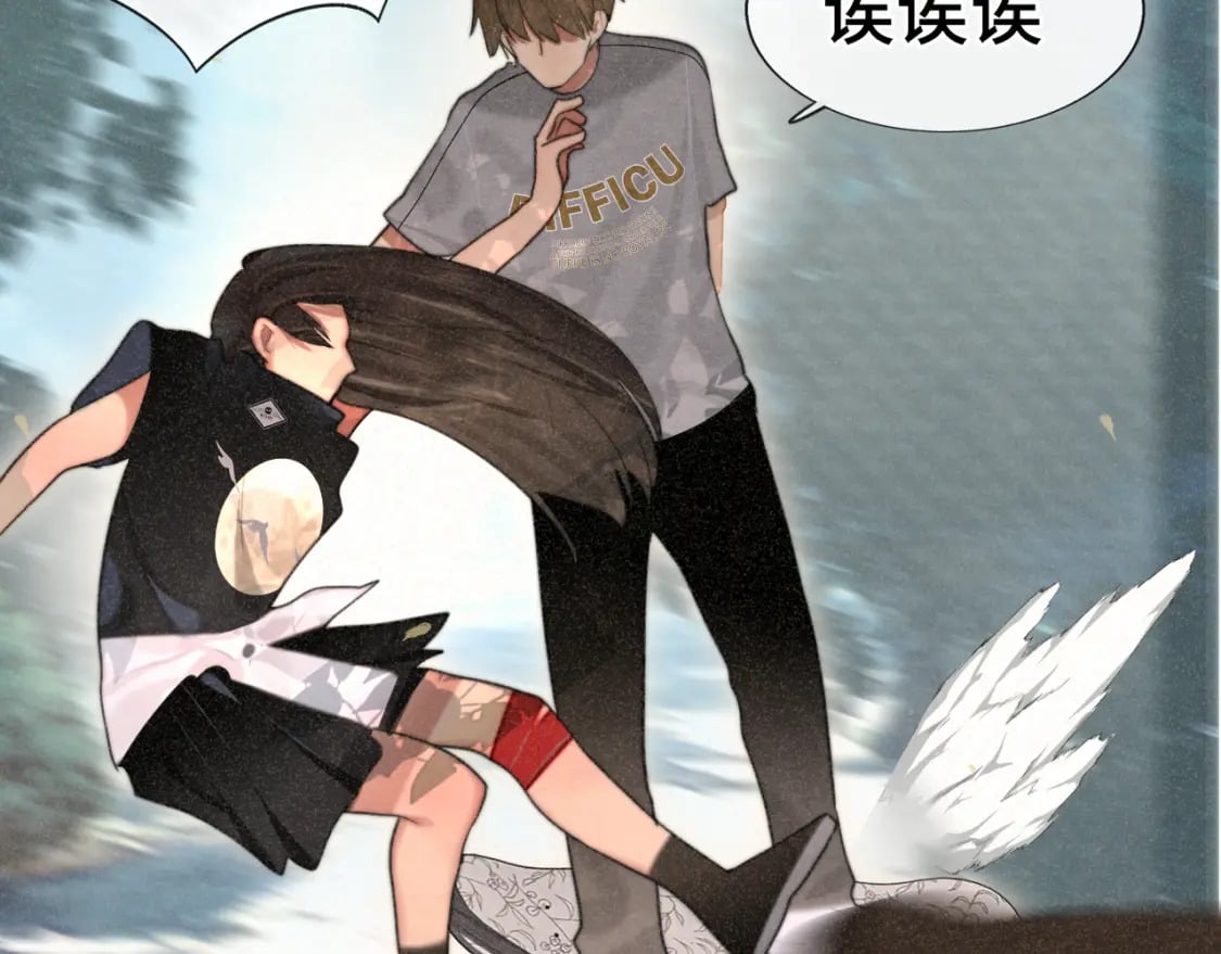 第96话温暖的手心11