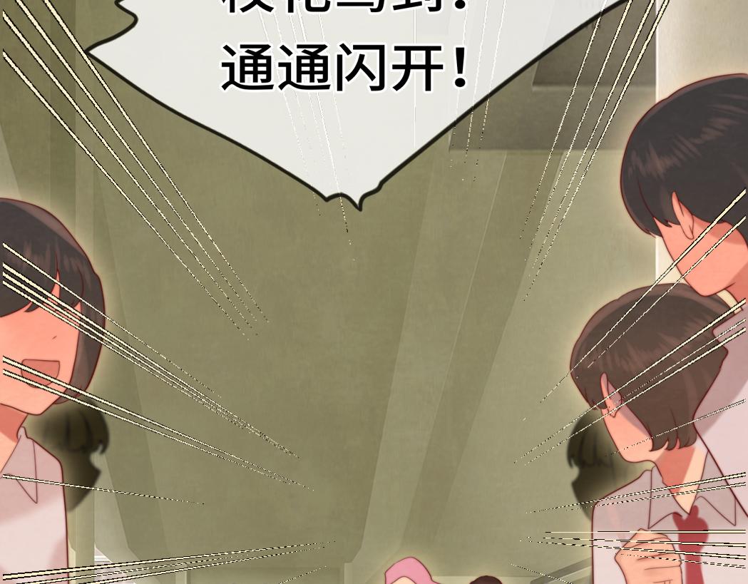 第71话 后劲122
