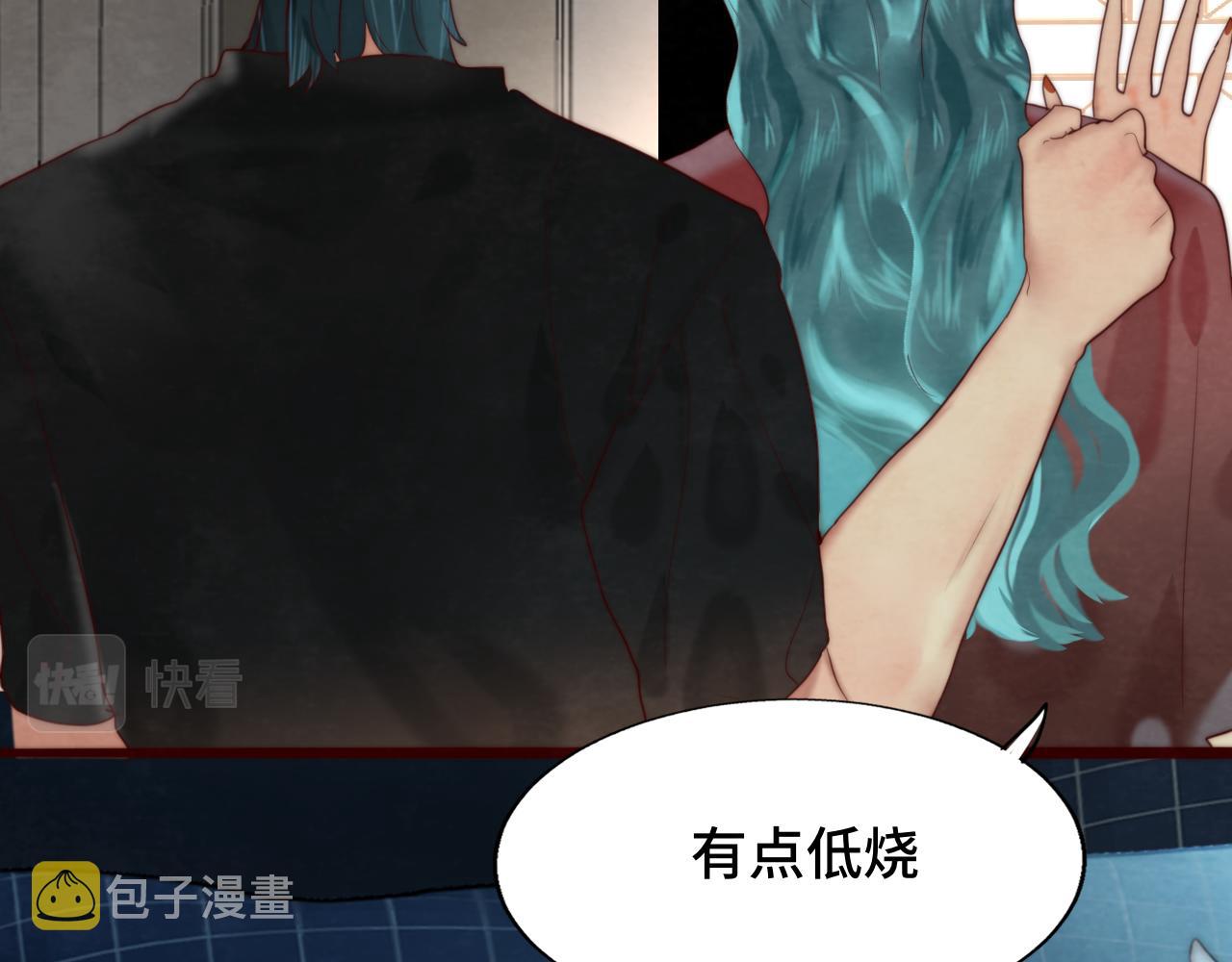 第72话  再见，蓝晴晴90