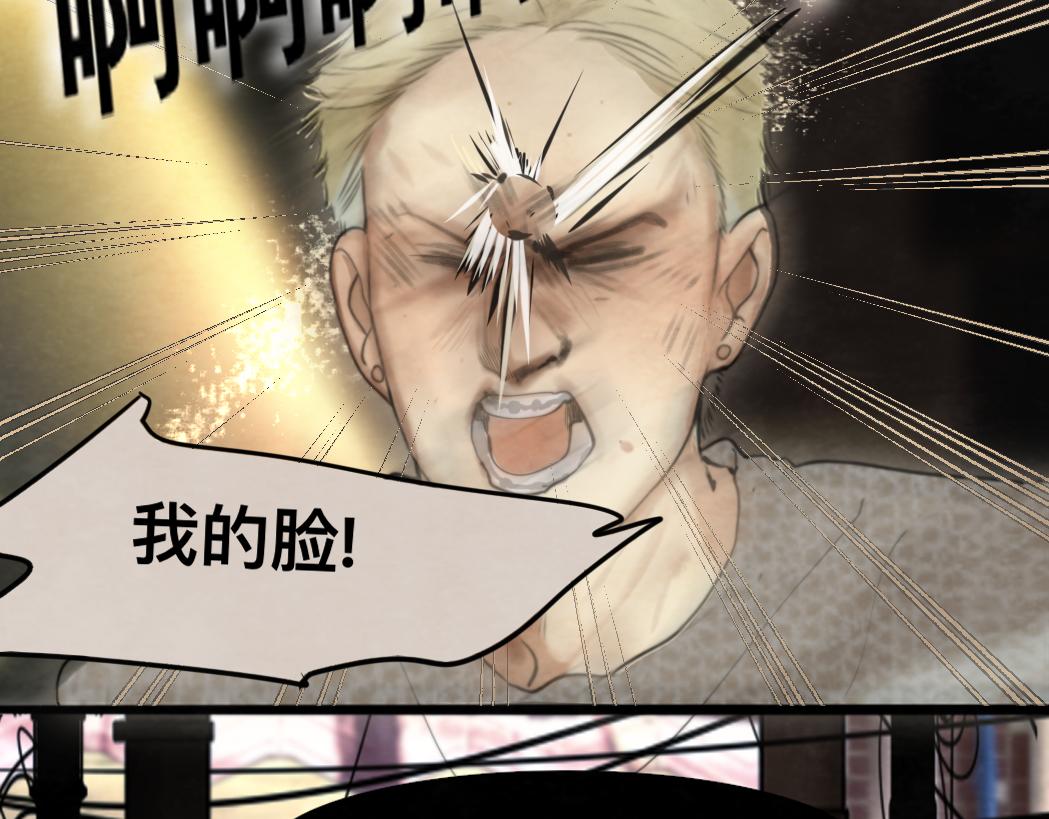 第74话　约会大作战138