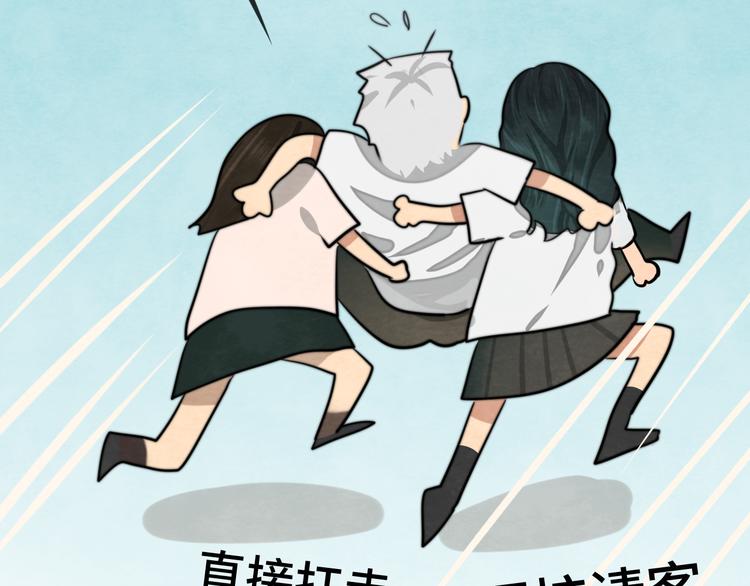 30 误会124