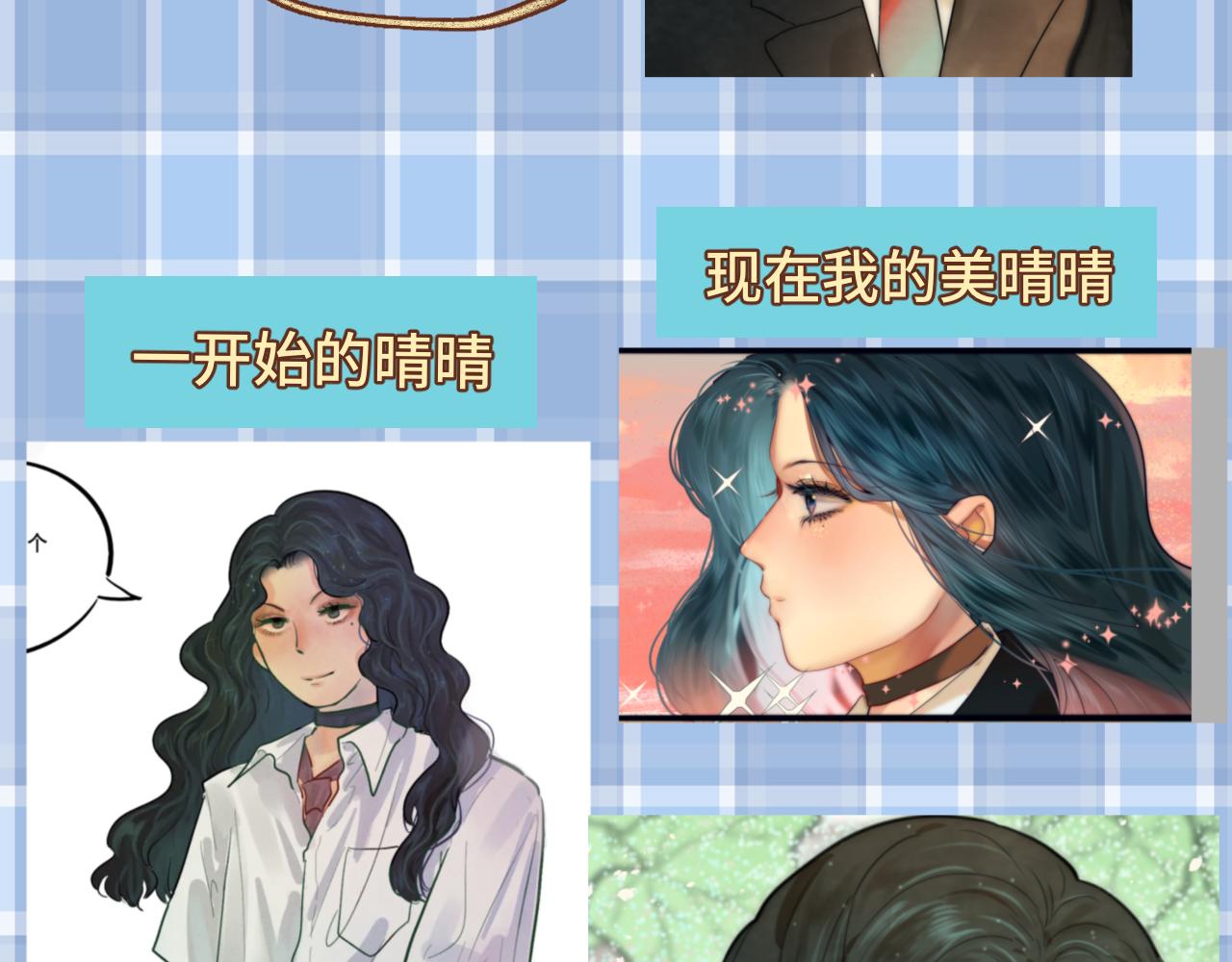 第48话中华文化189