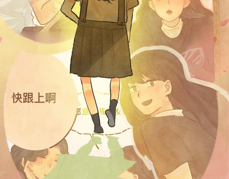 第14话一家人的晚餐（下）38