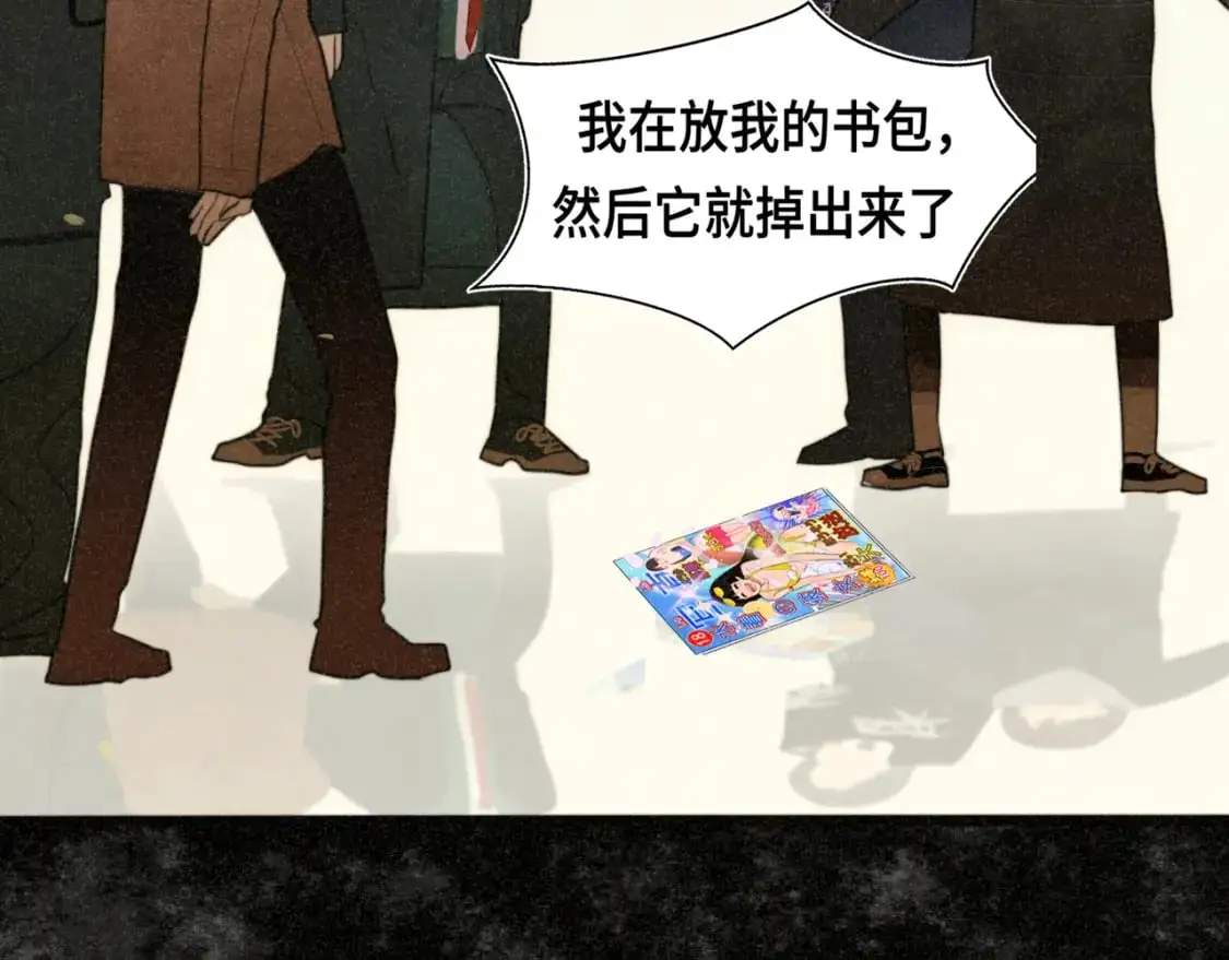 108买书要注意隐蔽！43